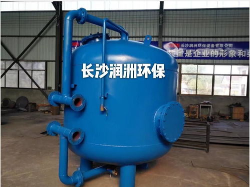 石英砂過濾器在工業(yè)水處理預處理中的應用