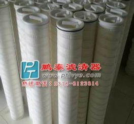 固安鵬泰濾清器廠 過濾技術的卓越典范